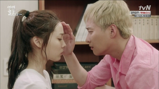 marriage not dating recap 10 dating site muddy